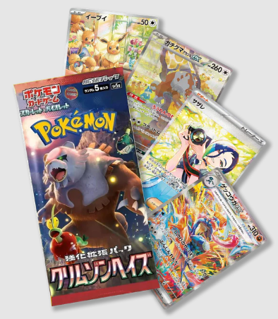 Pokémon TCG x3 RANDOM Japanese Booster Packs From Various Scarlet & Violet Era Sets