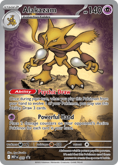 Alakazam MEP 009 - Illustration Rare - Mega Evolution Black Star Promo Mythic Cardz Alakazam MEP 009 - Illustration Rare - Mega Evolution Black Star Promo Mythic Cardz