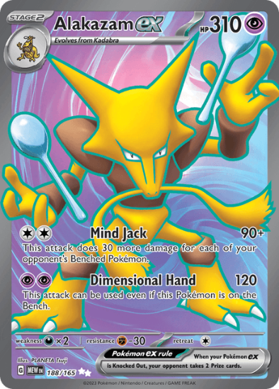 Alakazam ex 188/165 - Full Art Ultra Rare - Scarlet & Violet 151