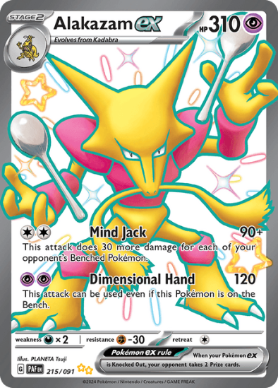Alakazam ex 215/091 - Shiny Ultra Rare - Scarlet & Violet Paldean Fates