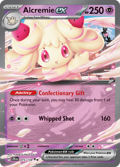 Alcremie ex 075/159 - Ultra Rare - Scarlet & Violet Journey Together