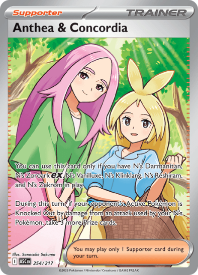 Anthea & Concordia 254/217 - Full Art Ultra Rare - Mega Evolution: Ascended Heroes