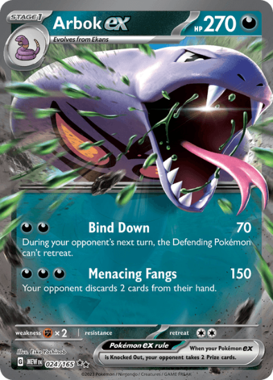 Arbok ex 024/165 - Ultra Rare - Scarlet & Violet 151