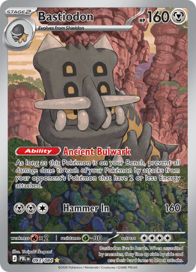 Bastiodon 093/084 - Illustration Rare - Mega Evolution: Pitch Black