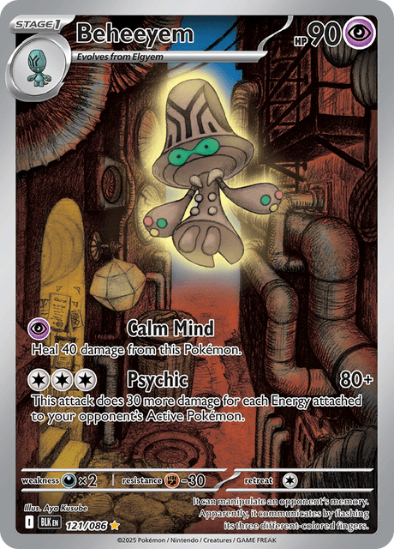 Pokémon trading card featuring a creature with glowing eyes and mechanical elements.