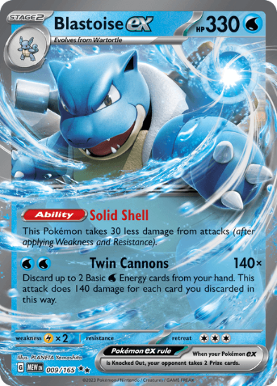 Blastoise ex 009/165 - Ultra Rare - Scarlet & Violet 151