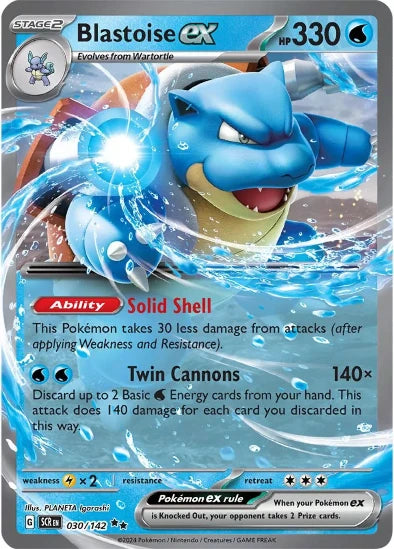 Blastoise ex 030/142 - Ultra Rare - Scarlet & Violet Stellar Crown