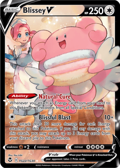 Blissey V TG22/TG30 - Full Art Ultra Rare - Silver Tempest