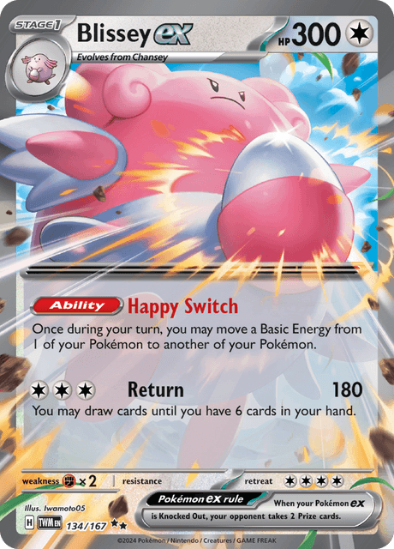 Blissey ex 134/167 - Ultra Rare - Scarlet & Violet Twilight Masquerade