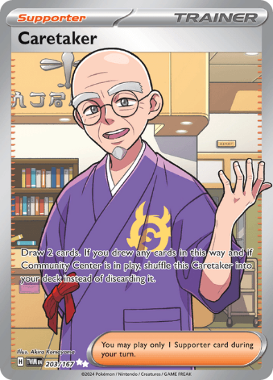 Caretaker 203/167 - Full Art Ultra Rare - Scarlet & Violet Twilight Masquerade