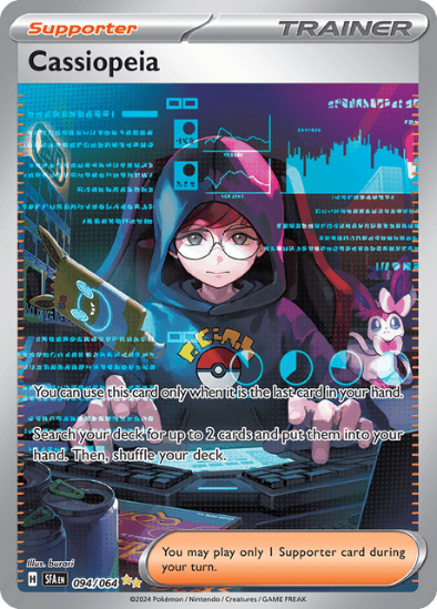 Cassiopeia 094/064 - Special Illustration Rare - Shrouded Fable