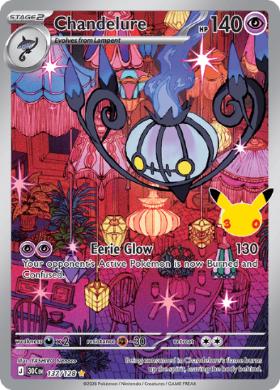 Chandelure 137/128 - Illustration Rare - 30th Celebration