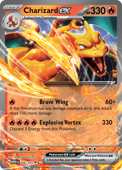 Charizard ex 006/165 - Ultra Rare - Scarlet & Violet 151
