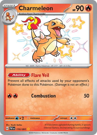 Charmeleon 110/091 - Shiny Rare - Scarlet & Violet Paldean Fates