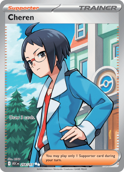 Cheren 258/217 - Full Art Ultra Rare - Mega Evolution: Ascended Heroes