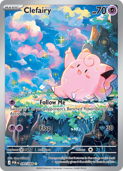 Clefairy 094/088 - Illustration Rare - Mega Evolution: Perfect Order