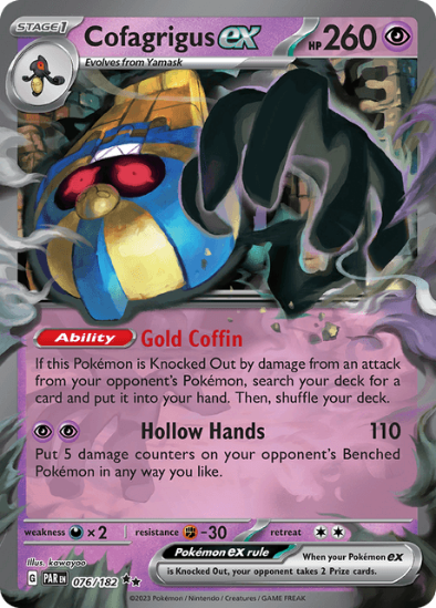 Cofagrigus ex 076/182 - Ultra Rare - Scarlet & Violet Paradox Rift