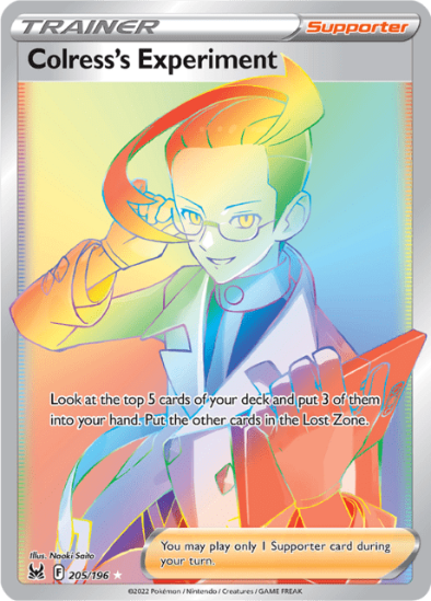 Colress's Experiment 205/196 - Rainbow Ultra Rare - Lost Origin