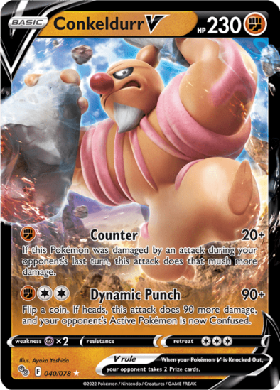 Conkeldurr V 040/078 - Ultra Rare - Sword & Shield Pokémon GO