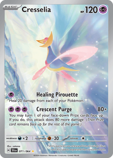 Cresselia 071/064 - Illustration Rare - Shrouded Fable