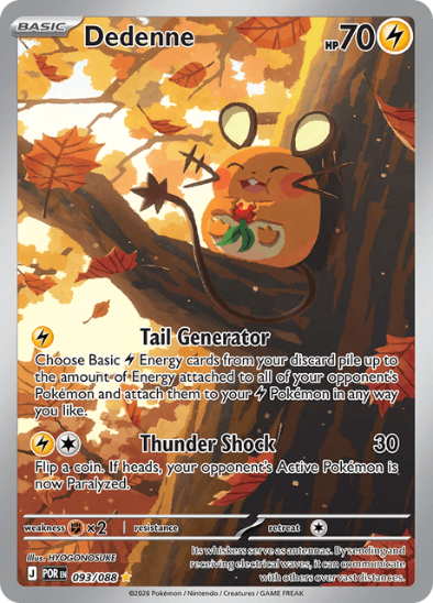 Dedenne 093/088 - Illustration Rare - Mega Evolution: Perfect Order