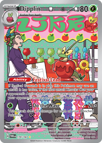 Dipplin 170/167 - Illustration Rare - Scarlet & Violet Twilight Masquerade