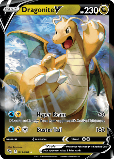 Dragonite V 049/078 - Ultra Rare - Sword & Shield Pokémon GO