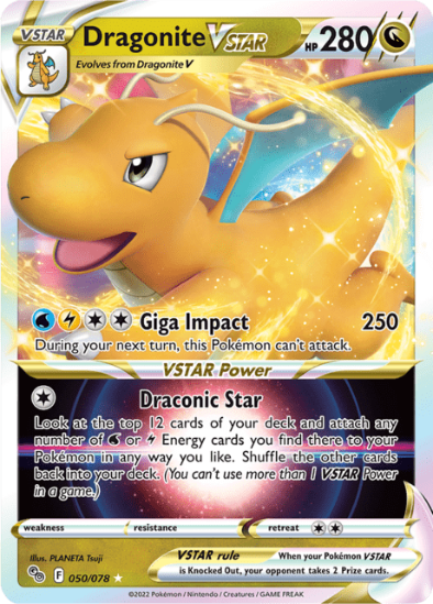 Dragonite VSTAR 050/078 - Ultra Rare - Sword & Shield Pokémon GO