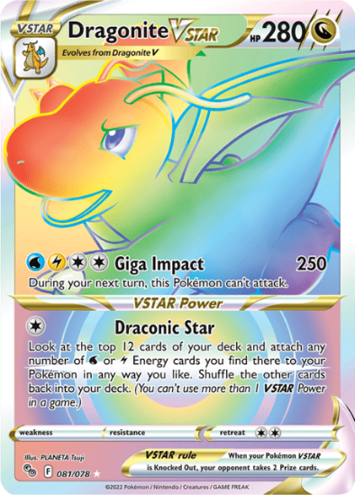 Dragonite VSTAR 081/079 - Rainbow Ultra Rare - Pokemon GO