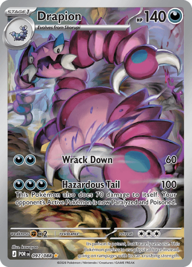 Drapion 097/088 - Illustration Rare - Mega Evolution: Perfect Order