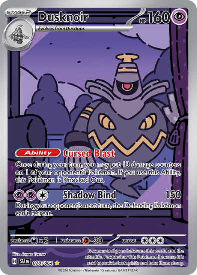 Dusknoir 070/064 - Illustration Rare - Shrouded Fable