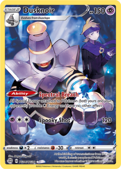 Dusknoir TG06/TG30 - Trainer Gallery Holo Rare - Sword & Shield Brilliant Stars