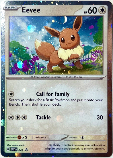 Eevee SVP043 - Cosmos Holo Rare - Scarlet & Violet Black Star Promo