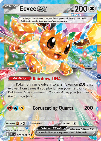 Eevee ex 075/131 - Ultra Rare - Scarlet & Violet: Prismatic Evolutions