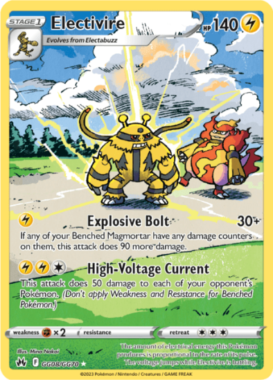 Electivire GG08/GG70 - Gallery Holo Rare - Crown Zenith