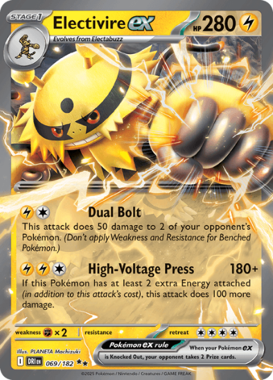 Electivire ex 069/182 - Ultra Rare - Scarlet & Violet Destined Rivals
