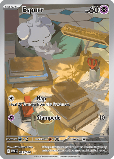 Espurr 095/088 - Illustration Rare - Mega Evolution: Perfect Order