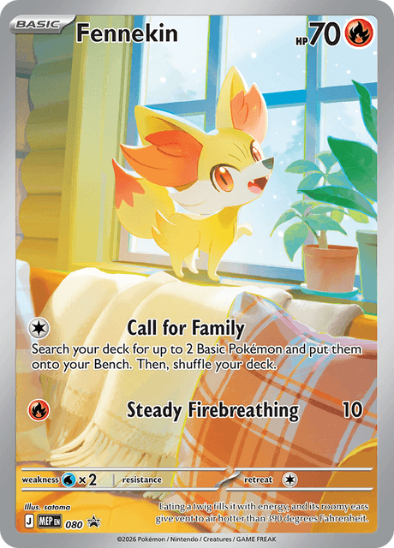 Fennekin MEP 080 - Illustration Rare - Mega Evolution Black Star Promo
