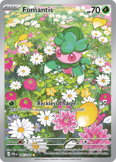 Fomantis 085/084 - Illustration Rare - Mega Evolution: Pitch Black