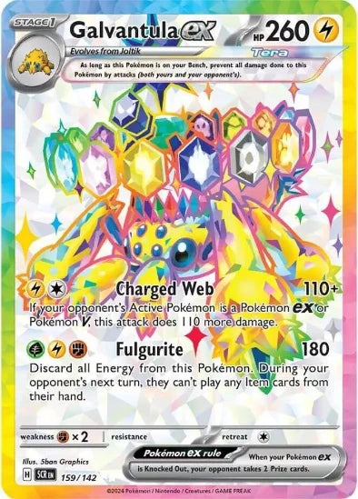 Galvantula ex 159/142 - Full Art Ultra Rare - Scarlet & Violet Stellar Crown