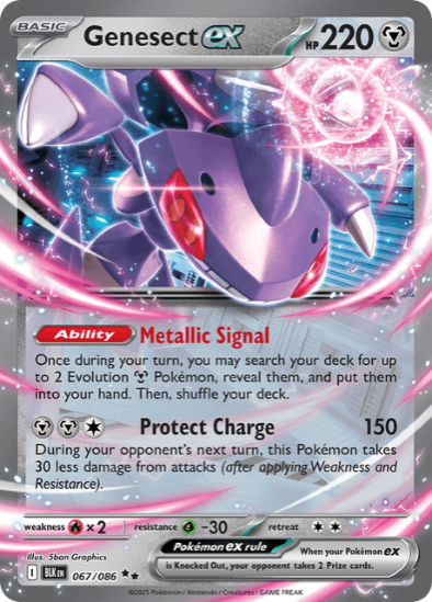 Genesect ex 067/086 - Ultra Rare - Scarlet & Violet: Black Bolt