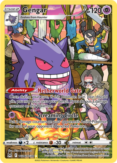 Gengar TG06/TG30 - Trainer Gallery Holo Rare - Lost Origin