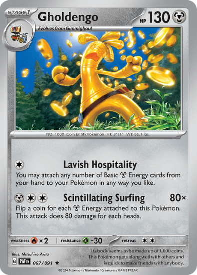 Gholdengo 067/091 - Reverse Holo Rare - Scarlet & Violet Paldean Fates