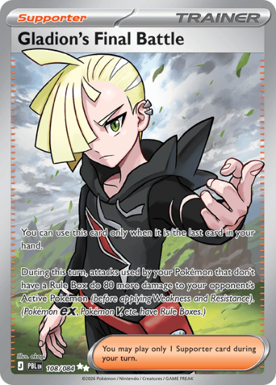 Gladion's Final Battle 108/084 - Full Art Ultra Rare - Mega Evolution: Pitch Black
