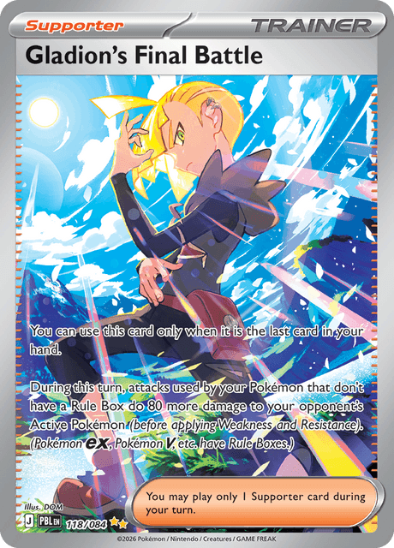 Gladion's Final Battle 118/084 - Special Illustration Rare - Mega Evolution: Pitch Black
