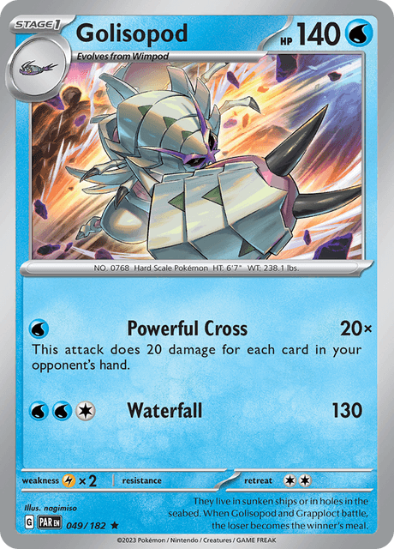 Golisopod 049/182 - Non Holo Rare - Scarlet & Violet Paradox Rift