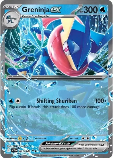 Greninja ex 041/142 - Ultra Rare - Scarlet & Violet Stellar Crown