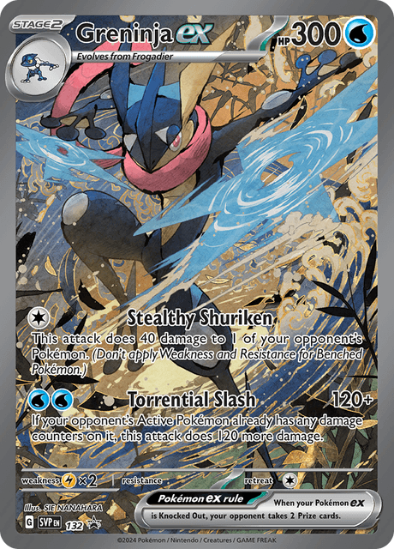 Greninja ex SVP 132 - Special Illustration Rare - Scarlet & Violet Black Star Promo