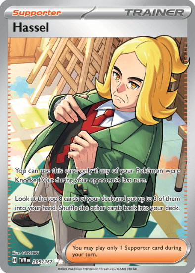 Hassel 205/167 - Full Art Ultra Rare - Scarlet & Violet Twilight Masquerade