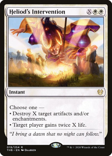 Heliod's Intervention - Rare - Theros Beyond Death